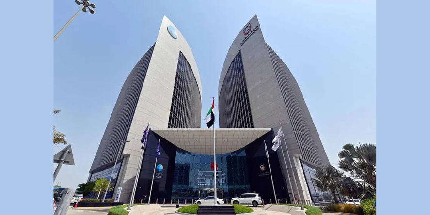 ADIB headquarters building. (Image courtesy: ADIB)