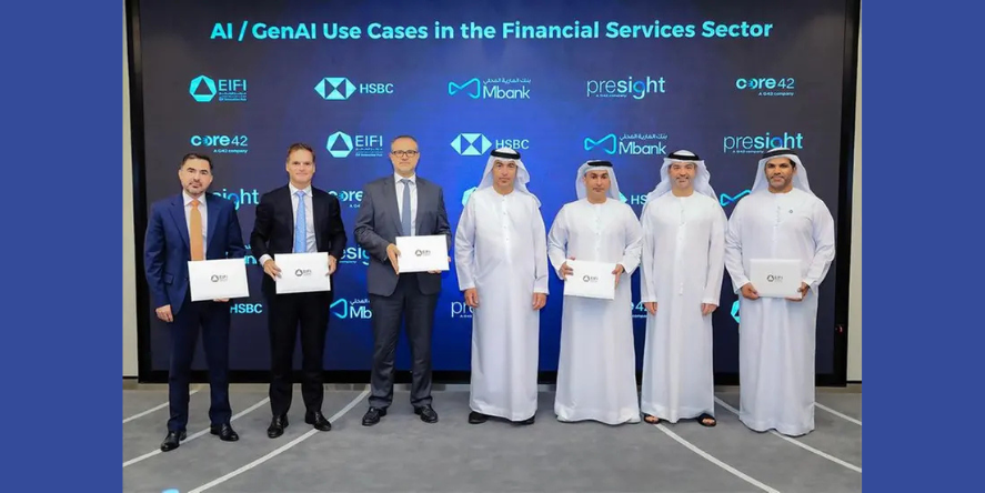EIF Innovation Hub Partners with Financial Institutions, Presight and Core42 (Image courtesy: EIF)