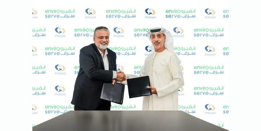 Imdaad, a leading provider of integrated and sustainable facilities management services, has signed a Memorandum of Understanding with Enviroserve Services. (Image courtesy: Imdaad)