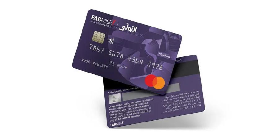 The Al Oula Savings Account has been thoughtfully designed to provide women with accessible and rewarding banking benefits. (Image Courtesy: FABMISR)