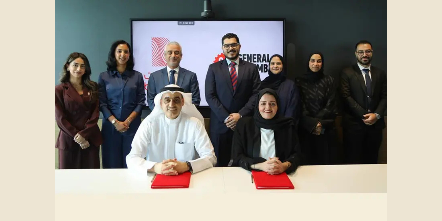 The signing ceremony took place at the Bahrain Institute of Banking and Finance (BIBF). (Image Courtesy: BENEFIT)