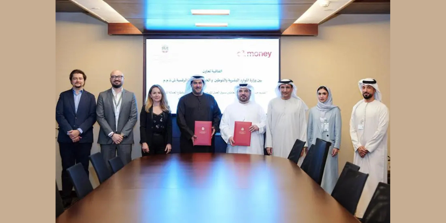 Through this partnership, MOHRE’s Wage Protection System (WPS) APIs is integrated into e& money’s platforms. (Image Courtesy: e&)
