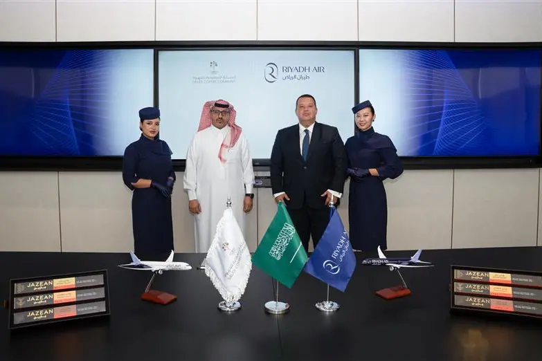 These agreements are built on a shared commitment to showcasing Saudi Arabia’s vibrant culture while elevating the guest journey. Image Courtesy: Riyadh Air