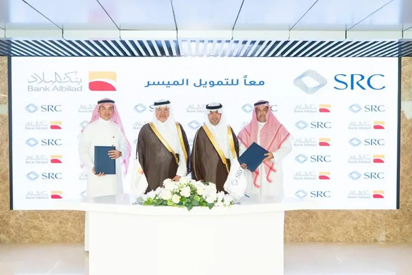 The Saudi Real Estate Refinance Company (SRC), a PIF company, has signed a real estate finance portfolio purchase agreement with Bank Albilad. Image Courtesy: SRC