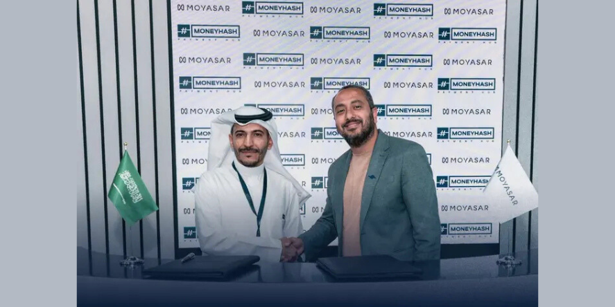 Nader Abdelrazik, CEO of MoneyHash, and Abdulaziz Alshetwi, CEO of Moyasar. (Image Courtesy: MoneyHash)