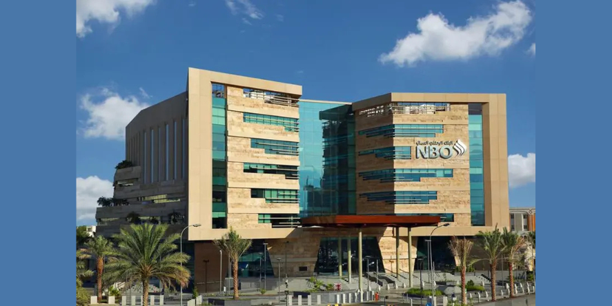 National Bank of Oman (NBO) headquarters building. (Image Courtesy: National Bank of Oman)