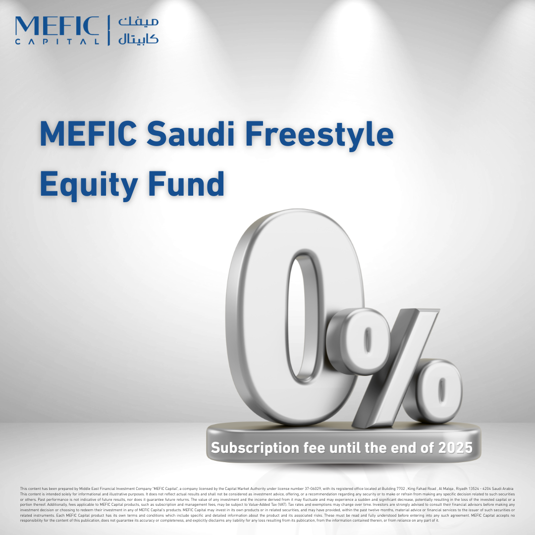 Image Courtesy: By MEFIC Capital