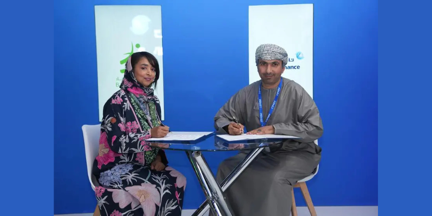 BankDhofar has signed a landmark Memorandum of Understanding with Taageer Finance Company SAOG, one of Omanโs leading non-banking financial institutions. Image courtesy: BankDhofar