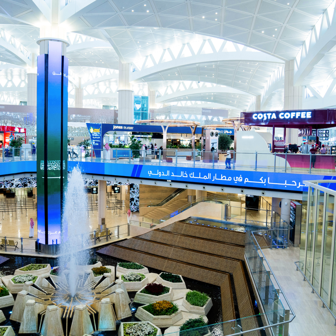 Inside the King Khalid International Airport, Riyadh, Saudi Arabia. Image Courtesy: Riaydh Airport Company