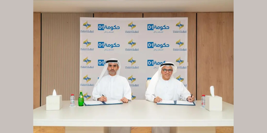 Ajman Chamber and 01GOV Platform have formalized a strategic alliance with the signing of a cooperation agreement. (Image courtesy: Ajman Chamber)