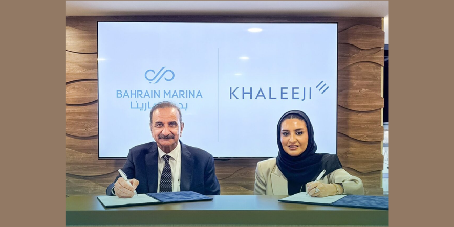 Bahrain Marina Development Company (BMDC) has announced the signing of a cooperation agreement with Khaleeji Bank aimed at offering flexible and competitive financing solutions for prospective buyers of luxury residential units within Bahrain Marina Residence. Image courtesy: BMDC