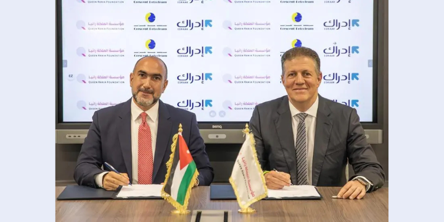 Crescent Petroleum has partnered with Edraak to launch a unique AI training specialisation. (Image courtesy: Crescent Petroleum)