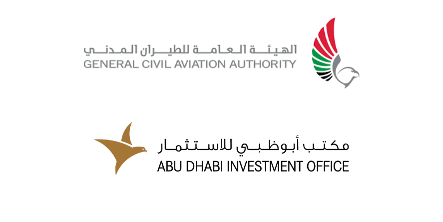 Image: ADIO and GCAA Official website