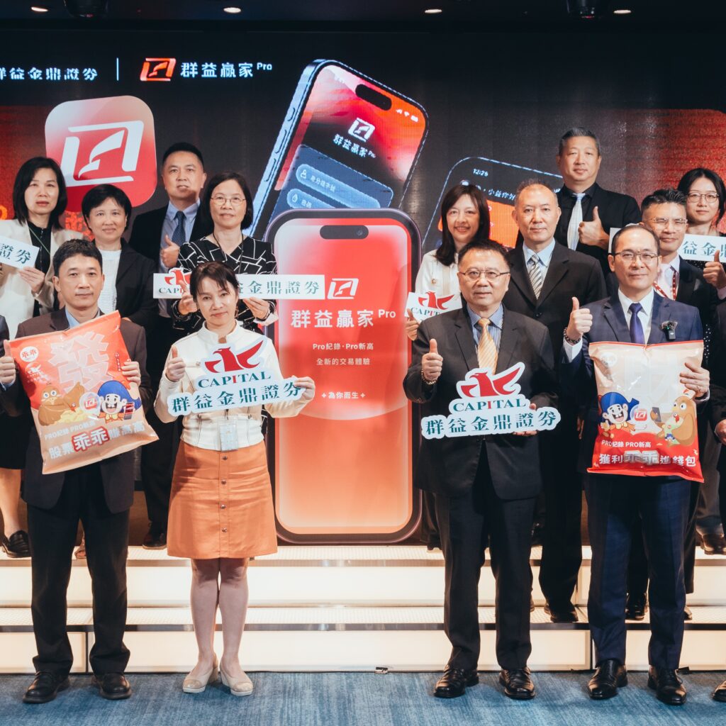 Capital’s PR team leverages precise media strategies to generate strong exposure for various business and marketing initiatives. Image Courtesy: Capital Securities