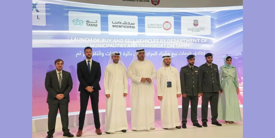 SlashData, today announced its partnership with the Integrated Transport Centre (ITC), an affiliate of the Department of Municipalities and Transport (DMT), to launch Shary in cooperation with TAMM โ the Abu Dhabi Government Services Platform and Abu Dhabi Police. image courtesy: SlashData