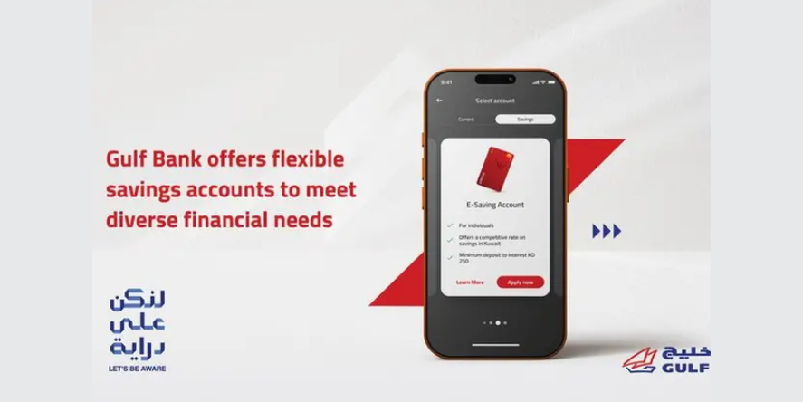 Accounts offer competitive benefits that contribute to achieving customers’ future goals with confidence and peace of mind. Image Courtesy: Gulf Bank