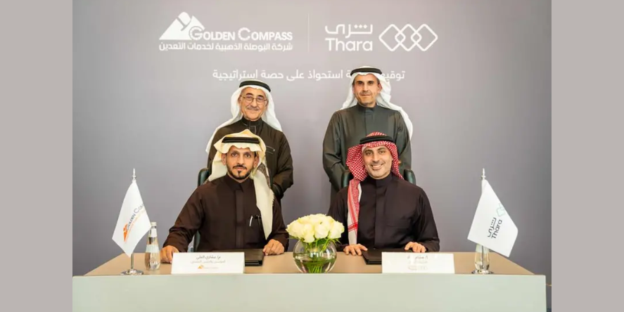 Golden Compass for Mining Services, jointly owned by Naif Alrajhi Investment and Rasi Investment, has announced the signing of a strategic partnership agreement with Thara Future Investments. image courtesy: Golden Compass