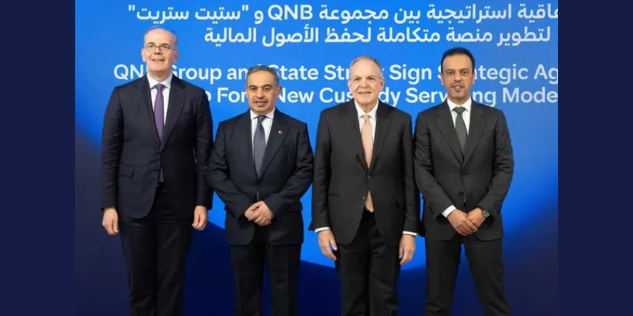 State Street and QNB Group agreement signing ceremony. Image Courtesy: State Street