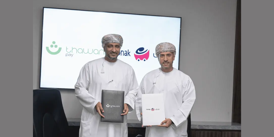 Thawani Technologies LLC has signed a Memorandum of Understanding (MoU) with Monak to establish a collaboration framework for integrated digital and financial technology solutions that can support public- and private-sector initiatives across the Sultanate. Image courtesy: Thawani Technologies LLC
