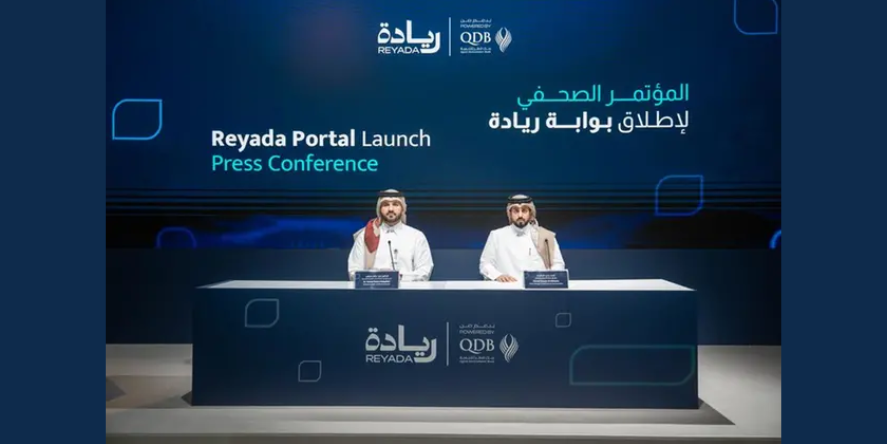 The announcement was made during a press conference held at Scale7 Studio in Msheireb Downtown Doha. Image Courtesy: Qatar Development Bank