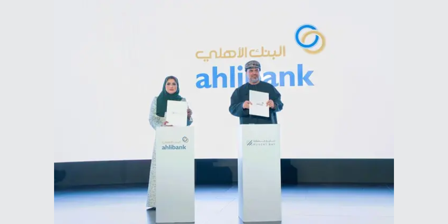 ahlibank has signed a financing agreement with Muscat Bay for the development of Luma Residences, a premium residential project within the destination. Image courtesy: ahlibank