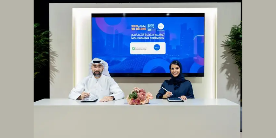 Hasan Fardan Al Fardan, CEO of Al Fardan Exchange, and H.E. Sara Abdelaziz Al Nuaimi, CEO of the Sharjah Entrepreneurship Center (Sheraa). Image Courtesy: Al Fardan Exchange