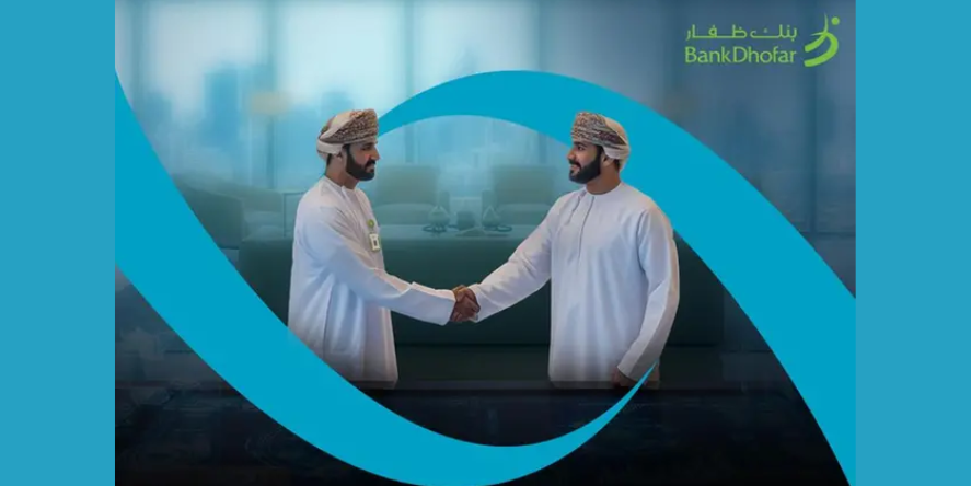 BankDhofar has announced the launch of Neo Corporate Internet Banking (Neo CIB). Image courtesy: BankDhofar
