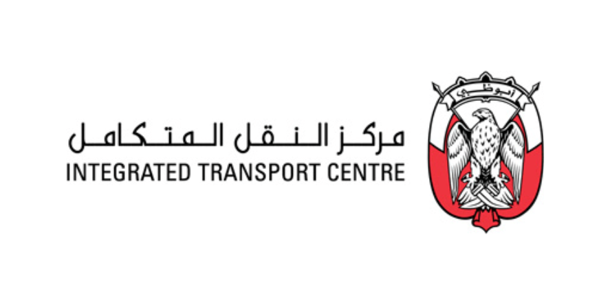Image: The Integrated Transport Centre Official website