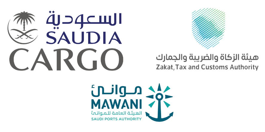 Image: Saudia Cargo, Mawani, and ZATCA Official websites