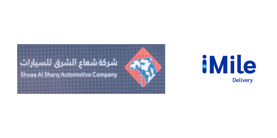 Image: iMile and Shuaa Al Sharq Official websites