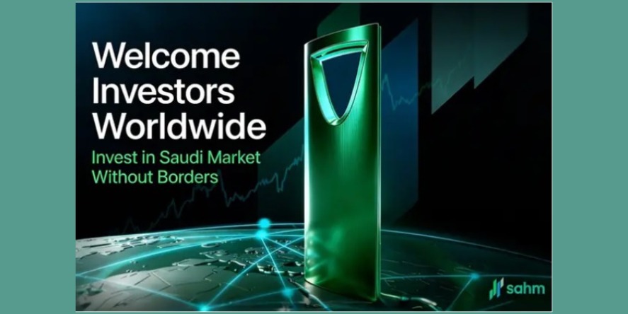 Sahm App expanding international access to the Saudi capital market through a single, unified platform. Image courtesy: Sahm App
