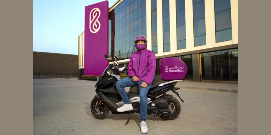 The launch of this program comes in response to operational risks faced by delivery riders on a daily basis. Image Courtesy: Breadfast