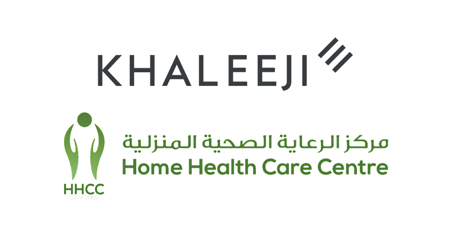 Image: Khaleeji Bank and HHCC official website