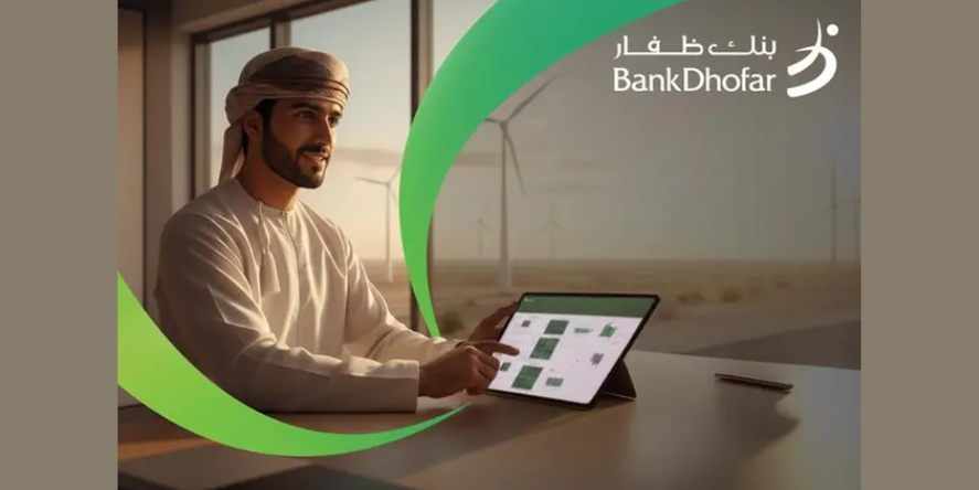 As Oman accelerates its transition towards a low-carbon economy, the country’s banking sector is emerging as a critical catalyst, bridging national climate ambitions with real-world investment. Image courtesy: BankDhofar