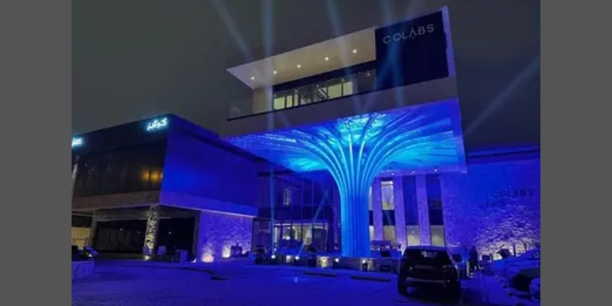 COLABS Narjis Campus at night (Image Courtesy: PRNewsfoto/COLABS) COLABS