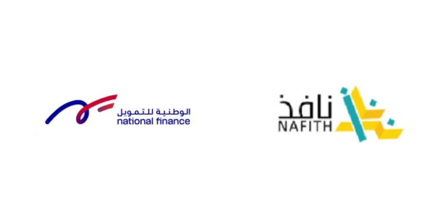 Images taken from Official websites of National Finance and NAFITH companies