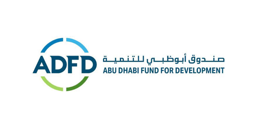 Image: ADFD Official website