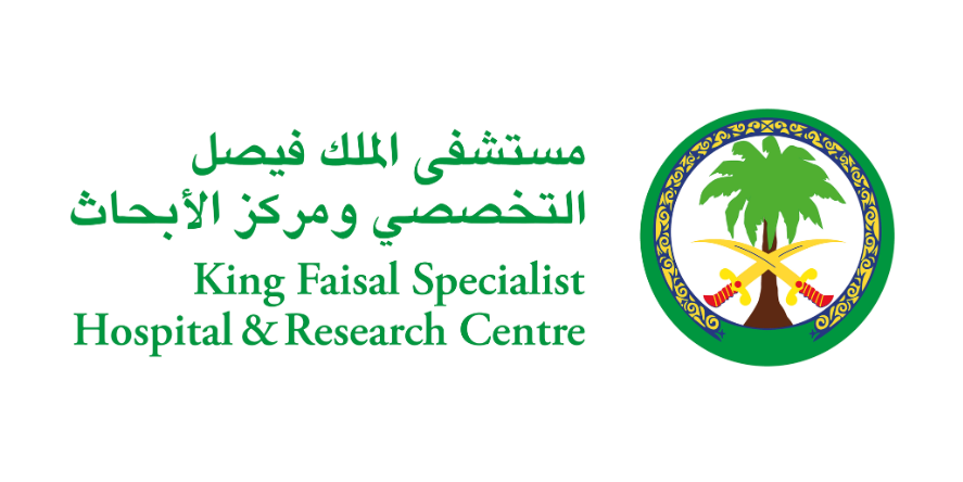 Image: KFSH Official website