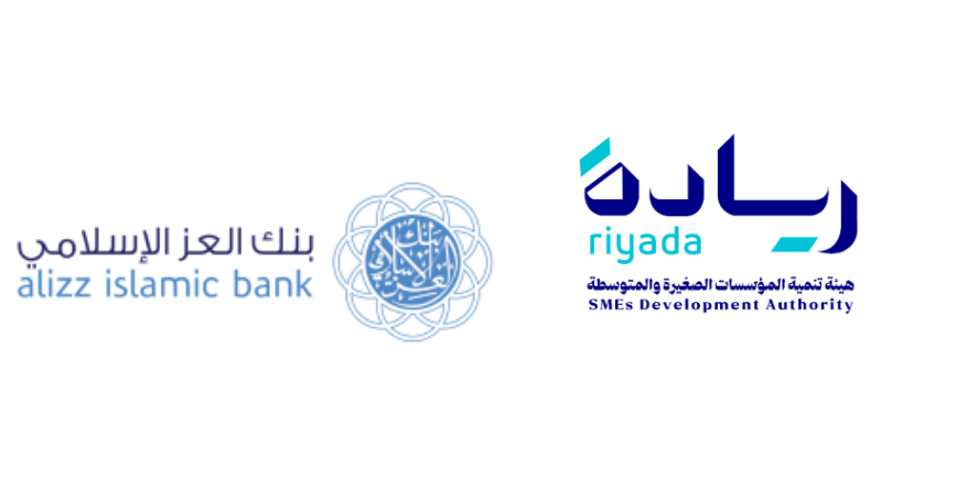Image Courtesy: Alizz Islamic Bank and SMEs Development Authority  Offical  Websites 