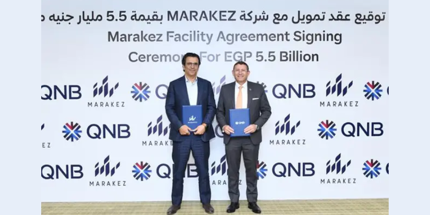 Mr. Mohamed Bedeir Chief Executive Officer of QNB Egypt, and Mr. Ahmed Demerdash Badrawi, Executive Vice Chairman of MARAKEZ. Image Courtesy: QNB Egypt