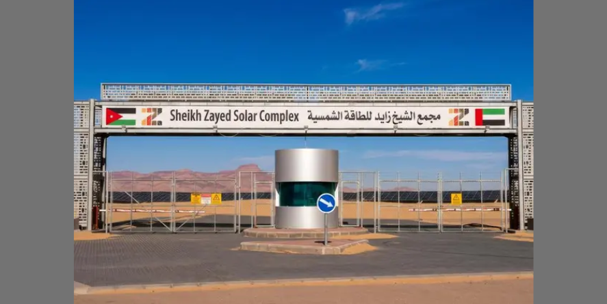 ADFD highlights key projects advancing renewable energy access worldwide. Image Courtesy: ADFD