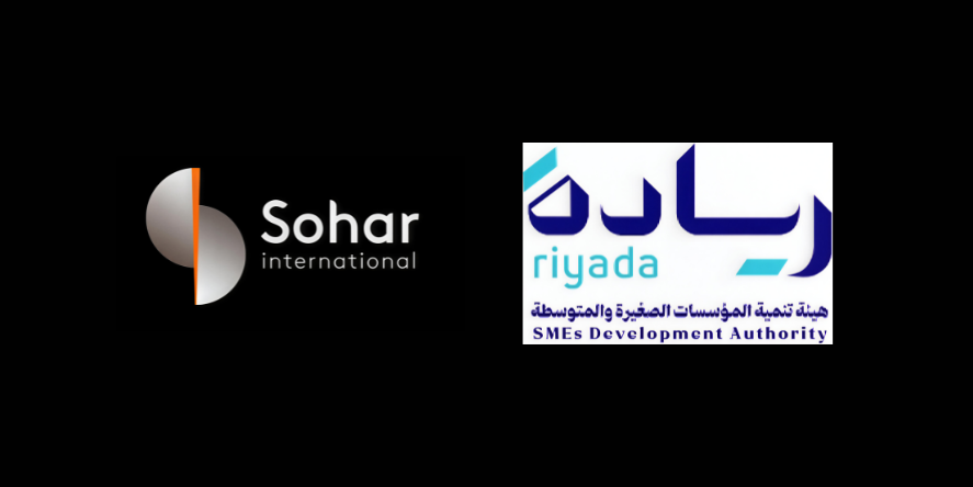 Sohar Riyada (Image Credit: Sohar and Riyada official website)