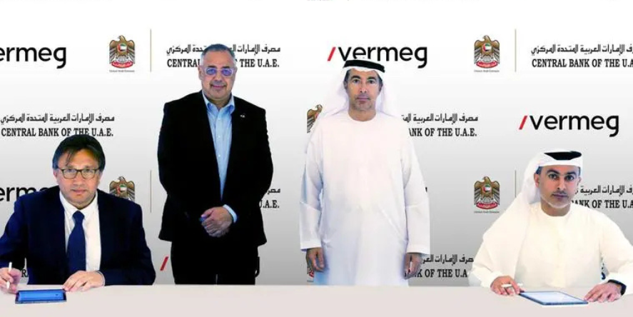 The Central Bank of the UAE (CBUAE) has announced the appointment of VERMEG. Image courtesy: CBUAE