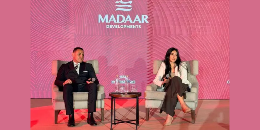 The Hillage has been unveiled as a landmark development in the real estate market. Image Courtesy: Madaar Developments