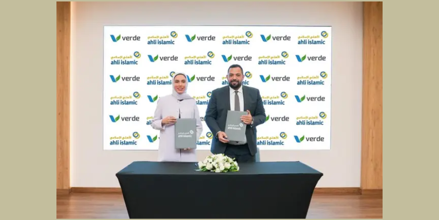 ahli islamic has entered into a strategic partnership with Verde Waste Management SPC. Image courtesy: ahli islamic