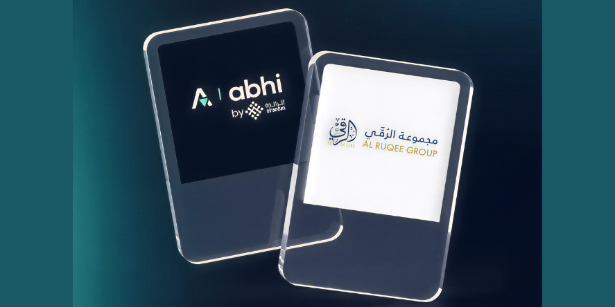 Abhi Saudi, powered by Alraedah Digital Solutions (Image Courtesy: Abhi Saudi)