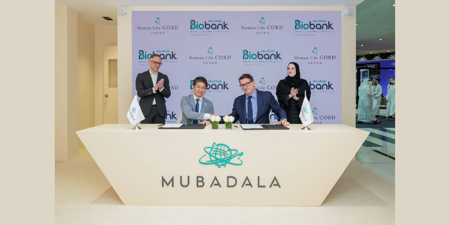 Abu Dhabi Biobank, a strategic initiative between the Department of Health (Image Credit: Zawya)