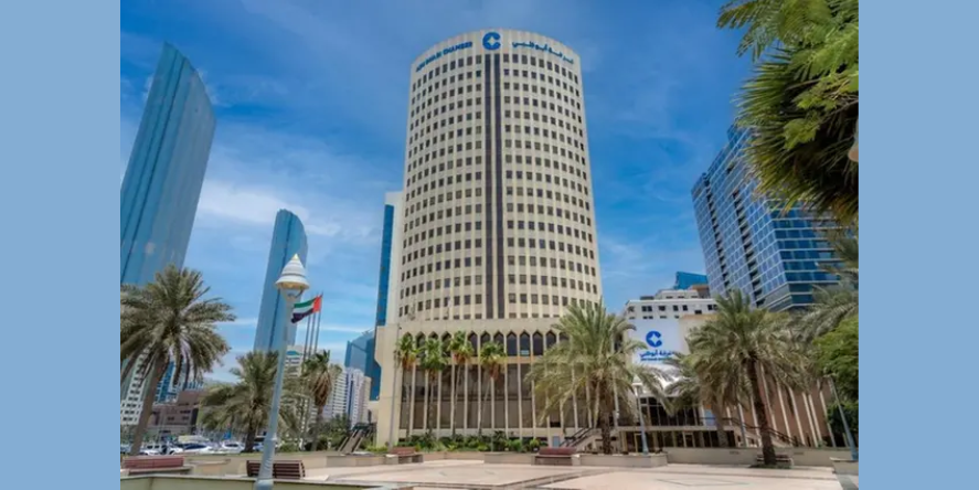 External view of Abu Dhabi Chamber of Commerce and Industry building. Image courtesy: Abu Dhabi Chamber of Commerce and Industry