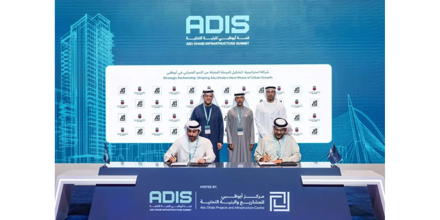 Aldar and the Department of Municipalities and Transport (DMT) agreement signing ceremony. Image Courtesy-Aldar