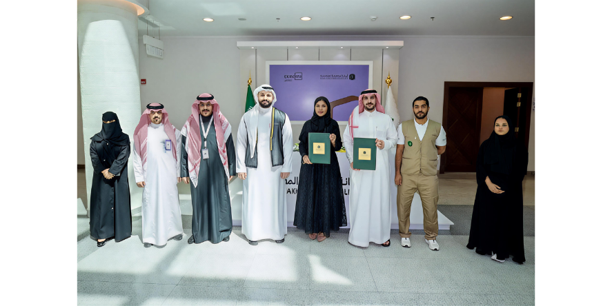 Cenomi Centers has signed a strategic cooperation agreement with the Makkah Municipality. Image Courtesy Cenomi